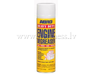 Motora rpuses mazgtjs, aerosols